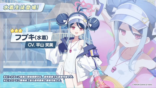 D1411979-20FB-46C6-AF8E-3877B0881D92