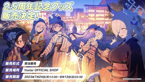 9965B30B-BCD4-4AAB-A697-F3973AF2AC2C