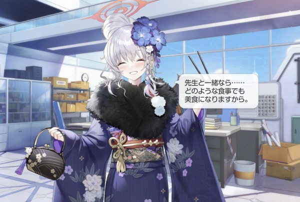 05BC0ABD-9382-464C-8049-D441B7411E47