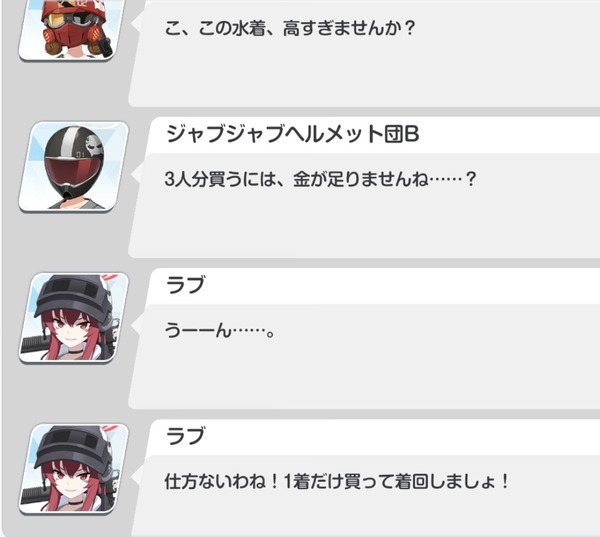 4E4DA147-4FF6-4BDD-BA05-E855F4D5DE88