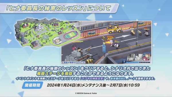 4090C445-368E-4946-926C-DC8899E85C01