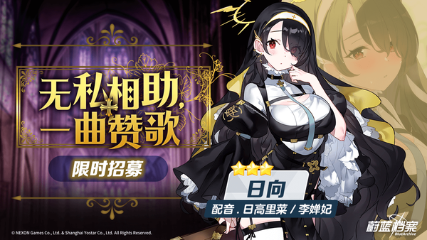 50E7A8F2-CAF6-4258-8118-DEECA6A0702C