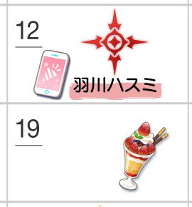 CE52499F-19D8-43BA-B3D5-621B18C8FE08