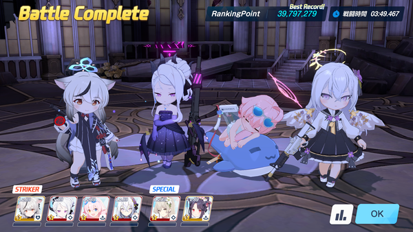 B9A1FE22-F418-45E3-8344-82FCFD4C212D