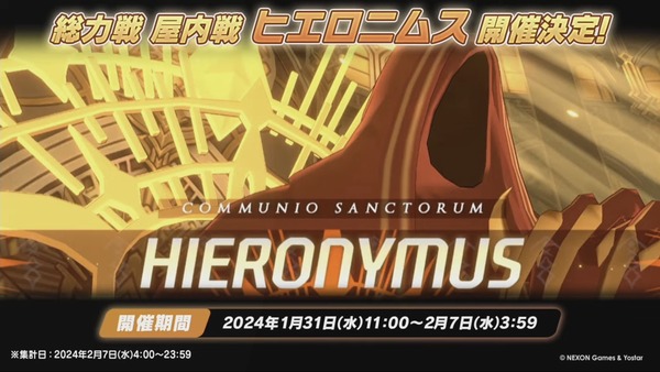 16B9391A-1F66-4F00-8CEE-737601B6F591