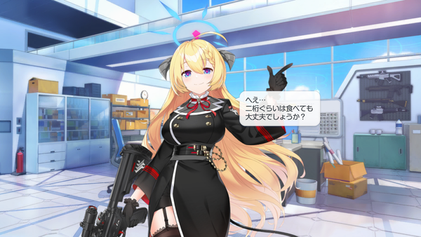 F4EC09C8-DC0D-45AE-8FCD-C8E371EFCE62