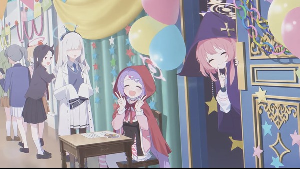 243B8FFD-9533-4468-BD9D-92782A054B90