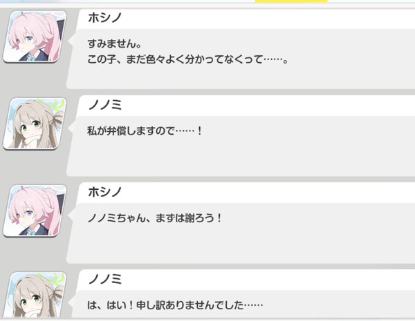 FC725786-895F-4D7C-90B7-7B6B88CCF09A