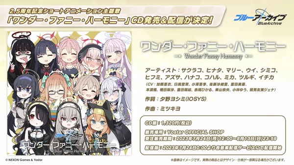 049210FC-28A7-43FB-A9F4-2F4F9A9B5CF7