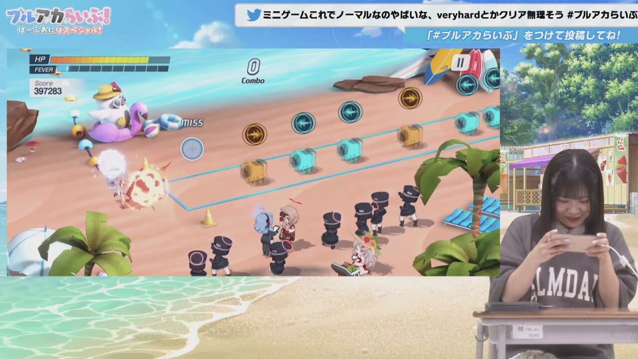 ブルーアーカイブ 音ゲー凝ってて楽しそうだよな ブルアカ速報