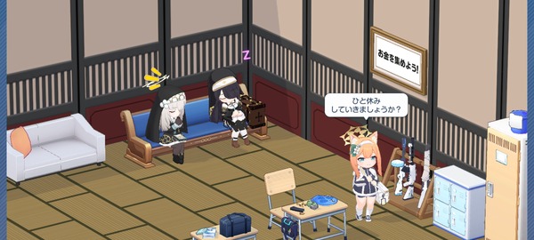 520C7C29-D81D-46DB-B11D-9E57ABA0B9BE