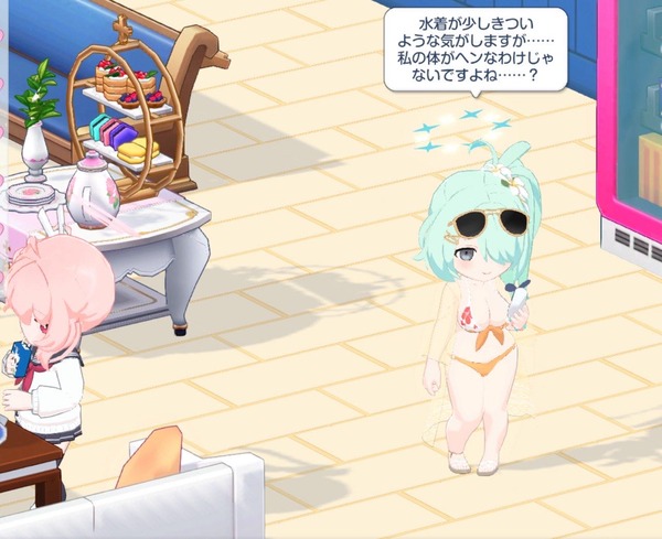 49814500-A619-4F5A-8461-4B5B2C9B4B08