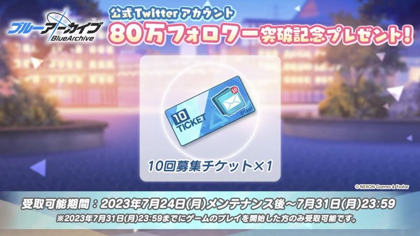 2BB20A59-A07C-47FC-807C-90A0B03B395F