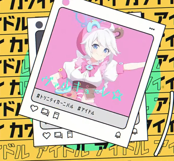 A78E64EB-EFC6-4352-BCA9-12640ED8CB25