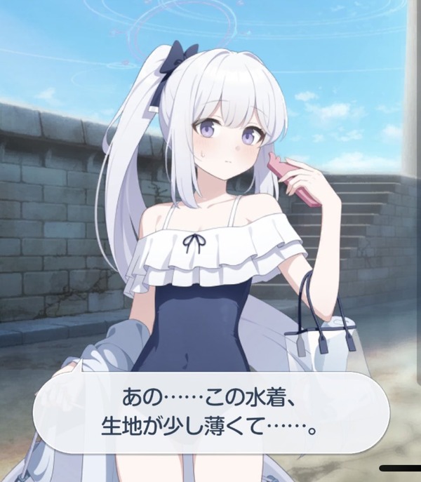 DC55F05D-9351-4F89-B795-B5C7C0893029