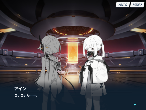 394C9704-E9DB-4879-B6E9-97F199AFA213