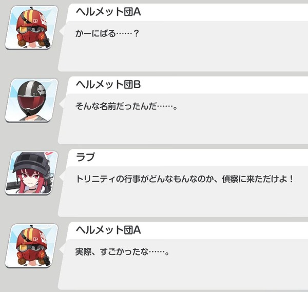 927A49C8-AFA9-47AF-8704-85D565C153FF