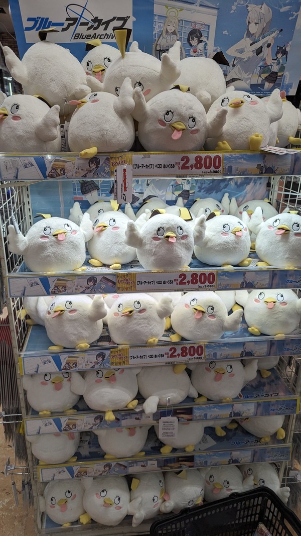 9EF6E6FA-16D3-473E-B3E2-68CBC222C915