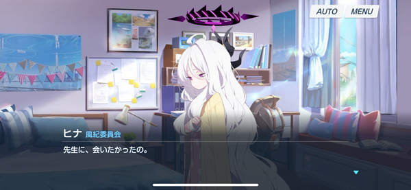 AA47E758-72EB-46C2-8439-E4833AA3929C