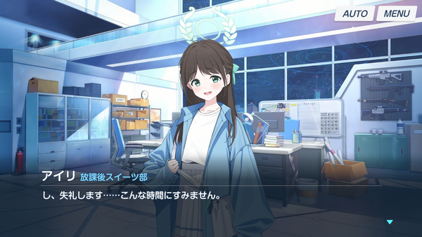 29BFFCDE-D97F-47F4-8B99-9C3EBBACCB1A