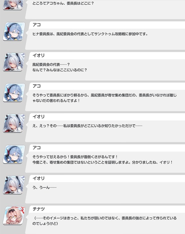 522D1132-5A8A-4C2A-8C4F-BFF67D811E34