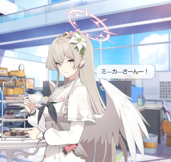 42B21CFA-1FF4-40E9-A04E-4B407EB02342