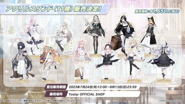 D891B57D-BF7C-4EDA-84A3-1FEE7DC52752