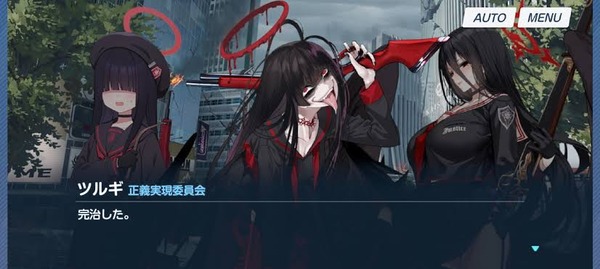 86FECC11-3F8B-4891-B3EC-9D598315E7FD