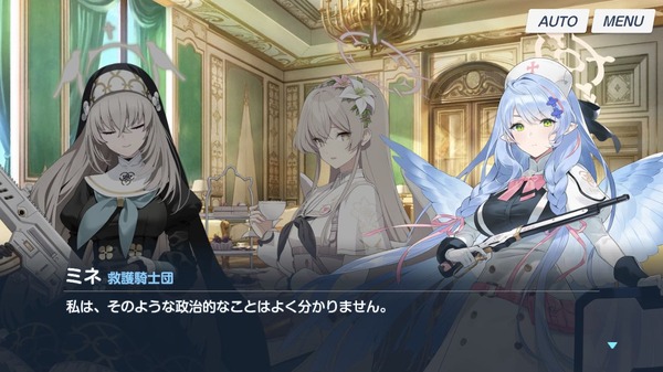 53E8CB0A-984F-42C9-BE21-2E0FDA97EB31