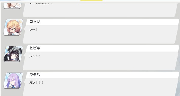 0E8D1E94-63B9-41BC-917B-8A12D699FBEC