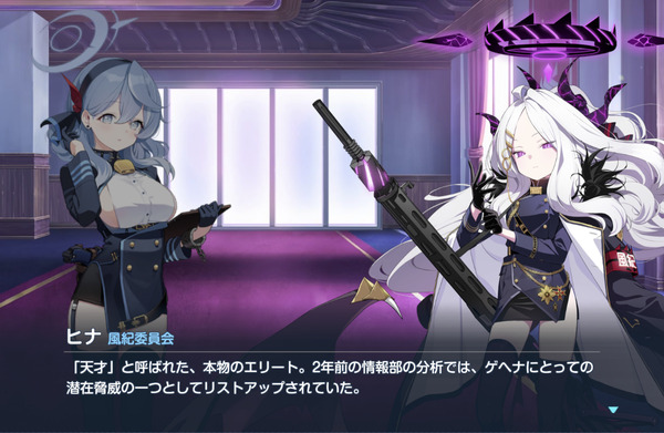 498BE1B6-5E95-482B-9A33-01427D0D16AD