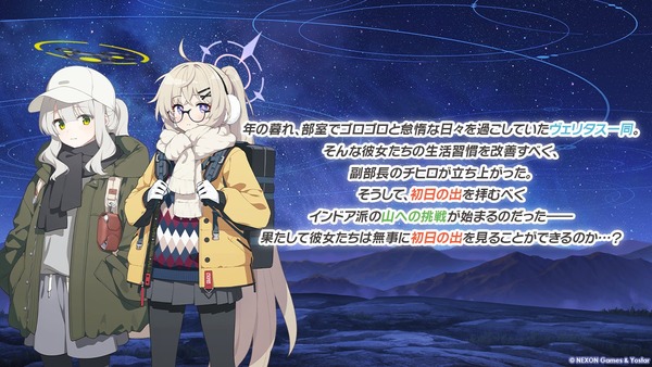 4AC4AF01-DC57-443E-8835-8D0AAE389DC2