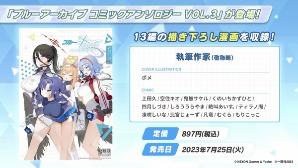 8D1FA043-E7CD-4CB6-9BE7-C0F518205AE3