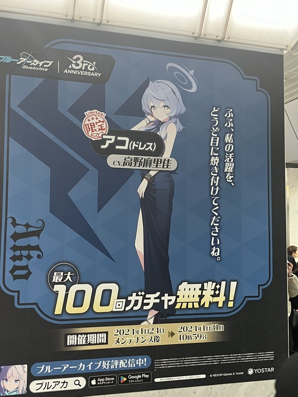 2ADF474E-04A6-4C1B-9FD8-0F59121D3603