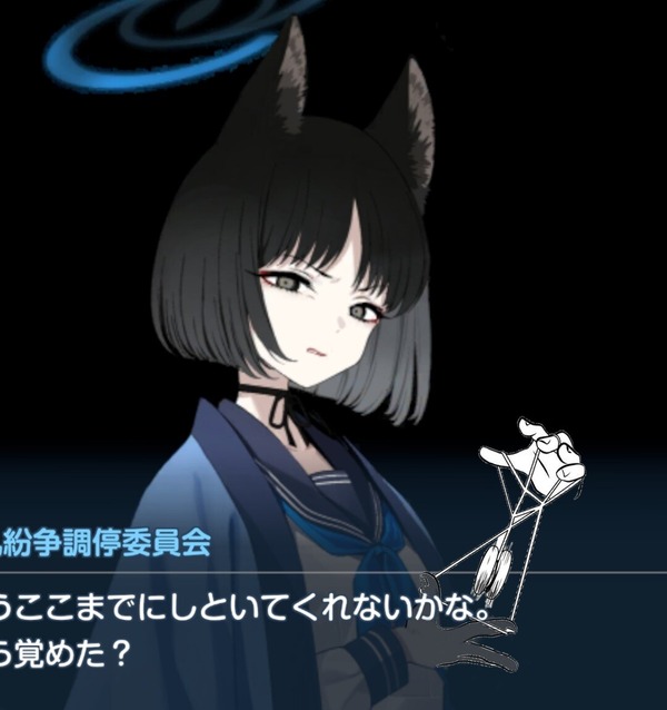 271BEB2B-7239-40F3-AA04-F28F61F11F2F