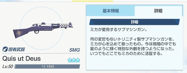 4F7D97AC-5647-478A-8826-C5CD8C0F53E8