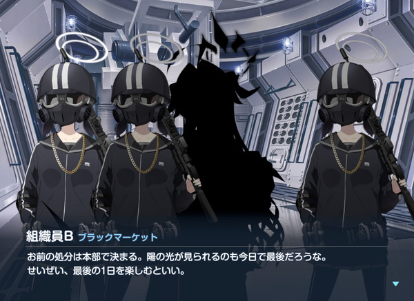 B8588D07-B94C-4979-8180-AFF988ACE4CB