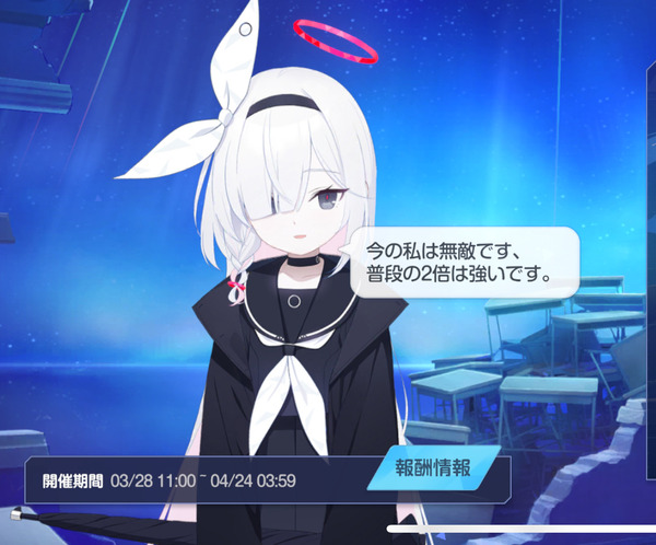 845082ED-057B-40E0-A34B-D66F0512ED06
