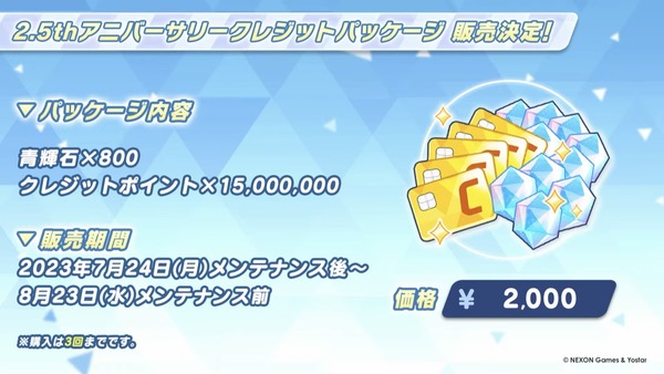 611566A2-CD2E-49AD-8073-AFDFD405B6F9