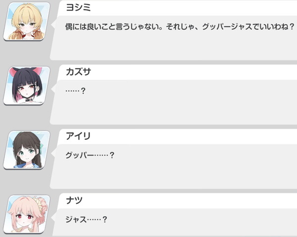 19E16E0B-EBDE-424B-909D-128C95001196