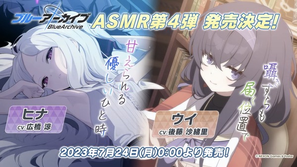 11F831DC-E1A9-4C85-8752-316DBFE985FE