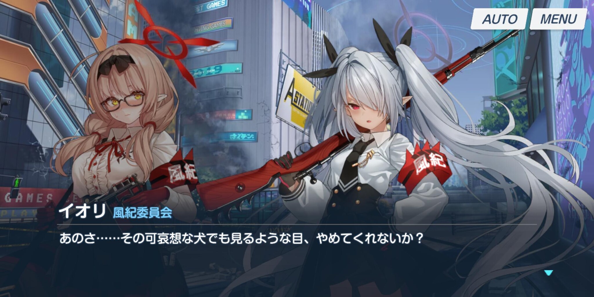 ブルーアーカイブ イオリはポンコツかわいい ブルアカ速報