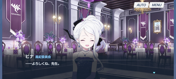 70462CDD-F5D8-4A0B-95B7-7791F9222123