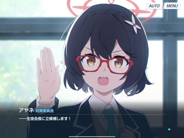 2E2360A6-832D-4D9D-B3AF-58F2B5AEBAD4