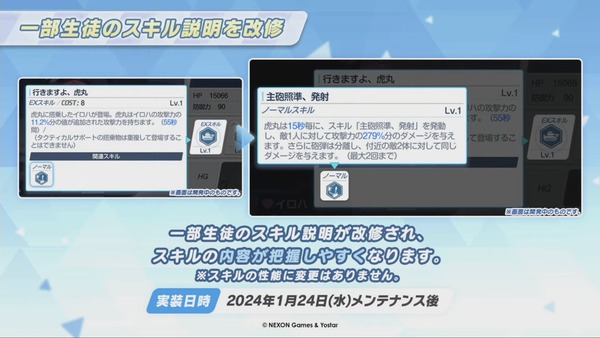 BFD1696E-B7D3-4982-A217-DA9FAAA46100