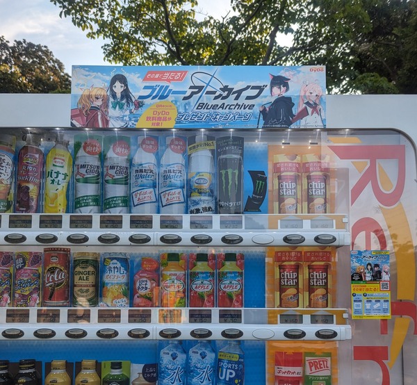 5DCD3C69-230A-416B-9039-34D843189AC0