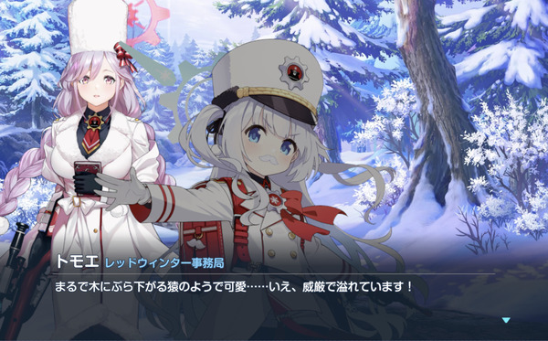 251E5AA4-67AA-4069-B0B8-D267F7613D30