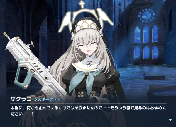 F42F3DDC-67D3-4B7F-902E-EF24CA84A3B6