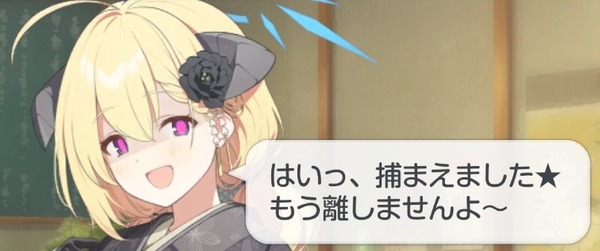 FF800BA5-590F-436D-A16B-411E07EFCDAD