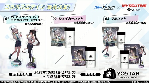 C5F9F0E8-E719-4308-8601-3E7DC65E779D